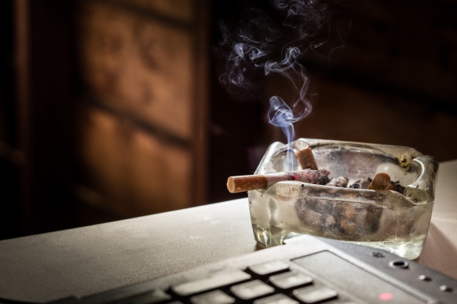 Ne dohányozzon beltérben